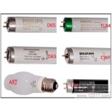 Lamp Options D65/TL84/CWF/UV/U30/A Standard Lamps